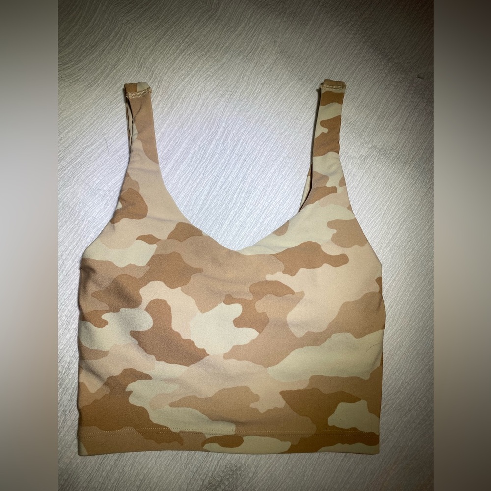 AERIE Offline Align Tank